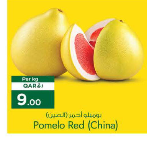 available at Nesto in Qatar - Umm Salal