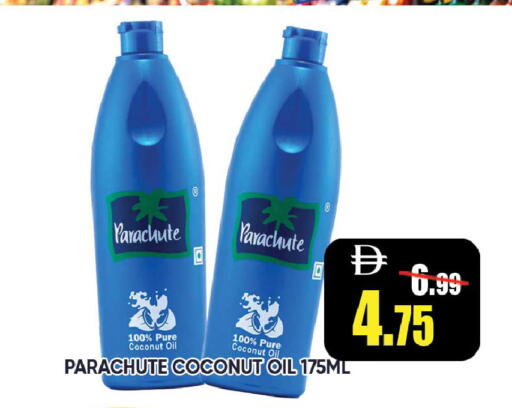 Coconut available at Leptis Hypermarket  in UAE - Ras al Khaimah