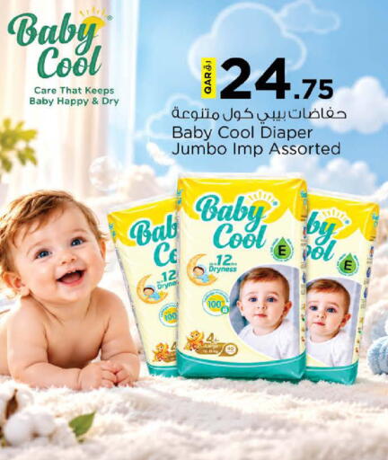 available at Nesto in Qatar - Al-Shahaniya