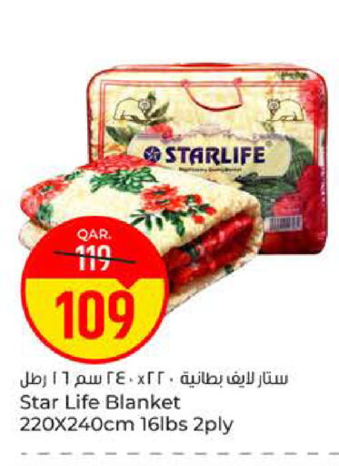 available at Paris Hypermarket in Qatar - Al Khor