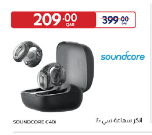 available at Carrefour in Qatar - Al Wakra