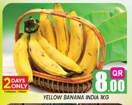 Banana from India available at New Stop n Shop @Fereej Bin Omran in Qatar - Al Rayyan