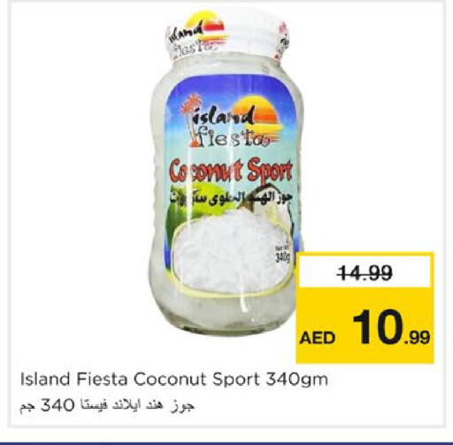 Coconut available at نستو هايبرماركت in الإمارات العربية المتحدة , الامارات - دبي