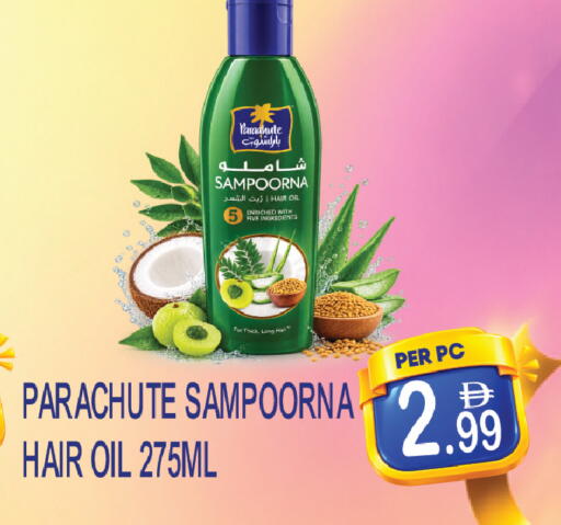 available at دريم لاند in الإمارات العربية المتحدة , الامارات - دبي