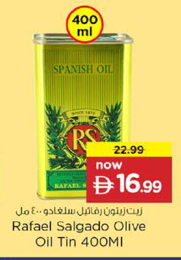 available at Nesto Hypermarket in UAE - Abu Dhabi