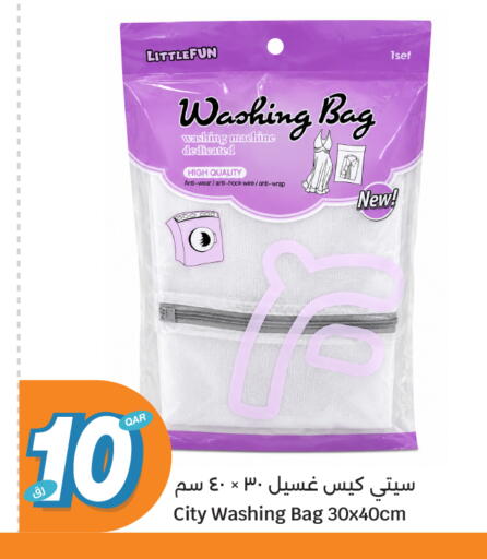 available at City Hypermarket in Qatar - Doha