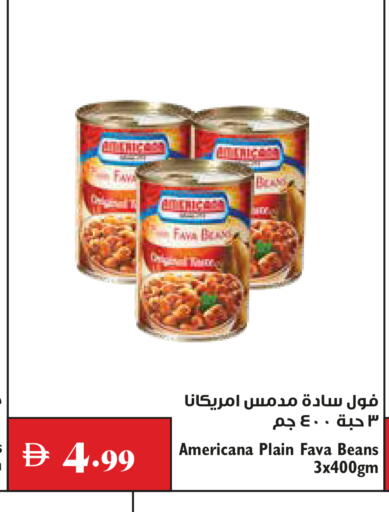 available at Trolleys Supermarket in UAE - Dubai