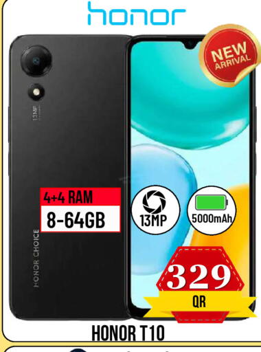 available at دبي شوبينغ سنتر in قطر - الدوحة