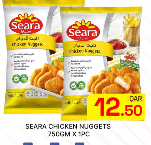 available at Majlis Hypermarket in Qatar - Al Rayyan
