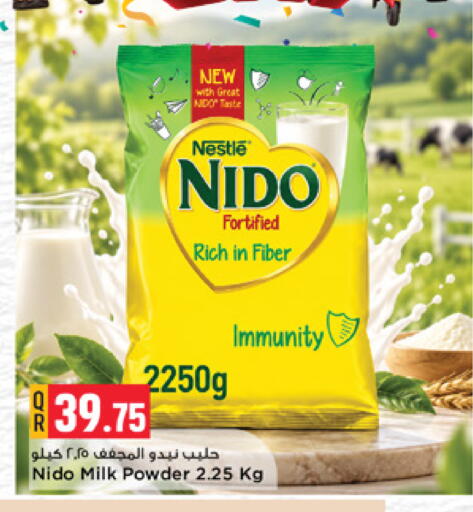 available at Marza Hypermarket in Qatar - Al-Shahaniya