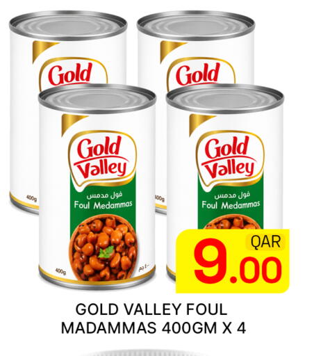 available at Majlis Hypermarket in Qatar - Al Rayyan