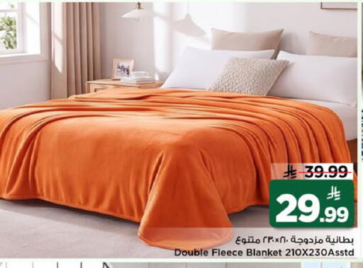 available at Mark & Save in KSA, Saudi Arabia, Saudi - Al Khobar