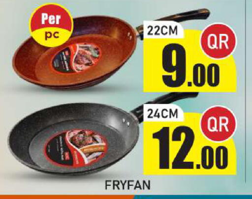 available at New Stop n Shop @Fereej Bin Omran in Qatar - Al Rayyan