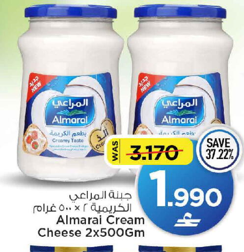 available at مارك & سايف in عُمان - مسقط‎