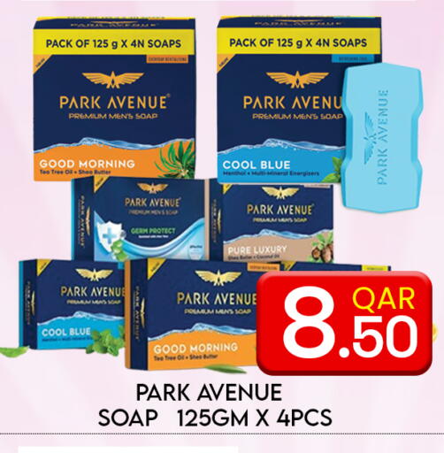 available at Majlis Hypermarket in Qatar - Al Rayyan