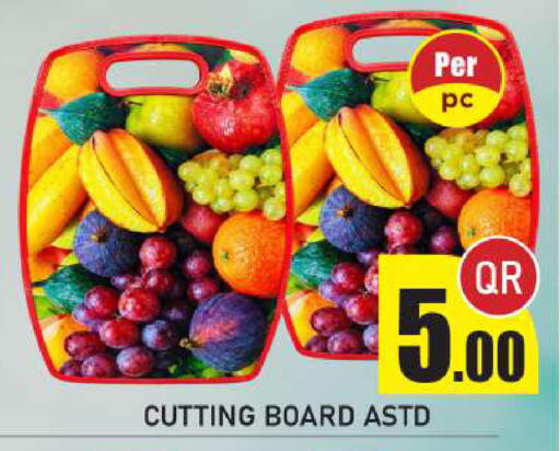 available at New Stop n Shop @Fereej Bin Omran in Qatar - Al Rayyan
