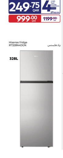available at Carrefour in Qatar - Al Wakra
