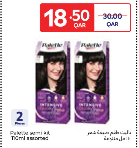 available at Carrefour in Qatar - Al Wakra