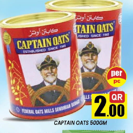 available at Doha Stop n Shop Hypermarket in Qatar - Doha