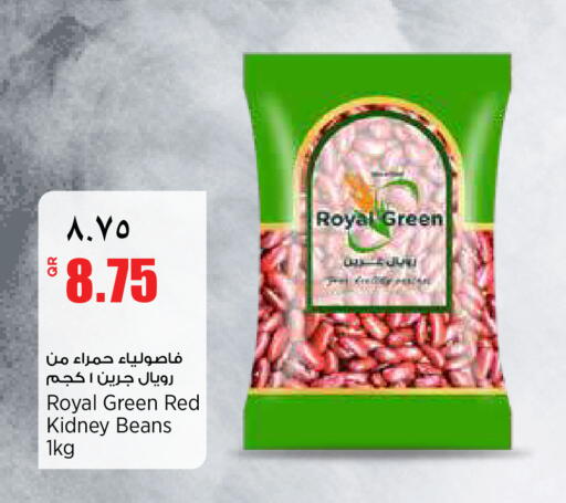 available at New Indian Supermarket in Qatar - Al Shamal