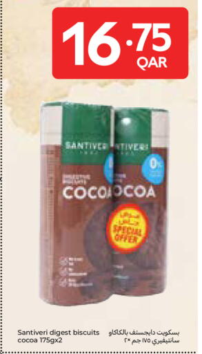 available at Carrefour in Qatar - Al Wakra