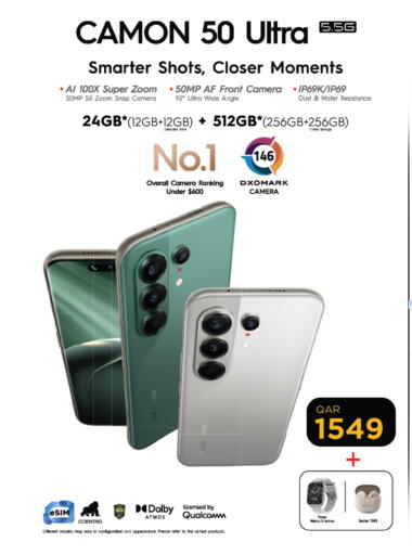 available at Kenz Mini Mart in Qatar - Umm Salal