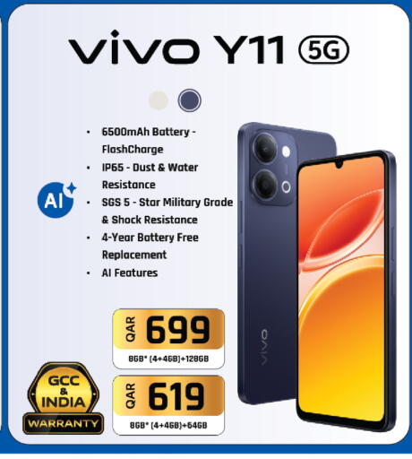 available at السعودية in قطر - الشمال