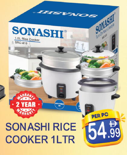 available at دريم لاند in الإمارات العربية المتحدة , الامارات - دبي