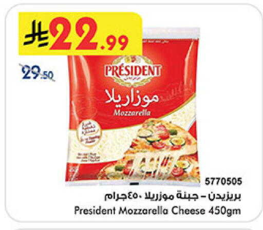 available at بن داود in مملكة العربية السعودية, السعودية, سعودية - خميس مشيط