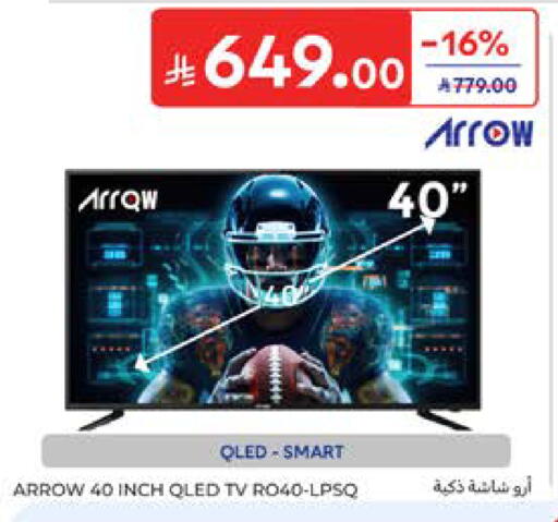 available at Carrefour in KSA, Saudi Arabia, Saudi - Al Khobar