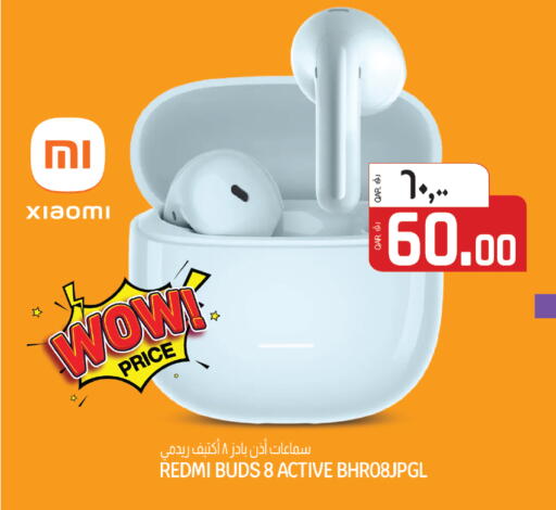 available at السعودية in قطر - الشمال