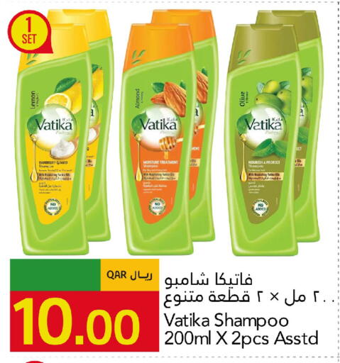Lemon available at جلف فود سنتر in قطر - الريان