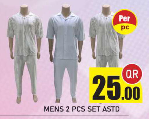 available at New Stop n Shop @Fereej Bin Omran in Qatar - Al Rayyan