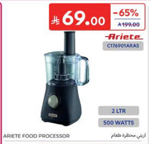 available at Carrefour in KSA, Saudi Arabia, Saudi - Al Khobar