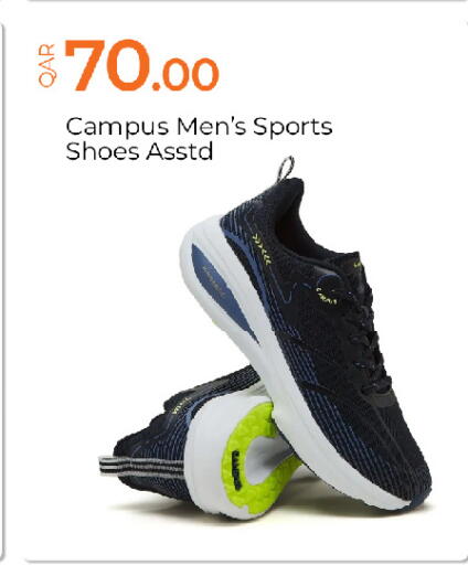 available at G MAX Hypermarket in Qatar - Al Rayyan