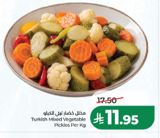available at LULU Hypermarket in KSA, Saudi Arabia, Saudi - Medina