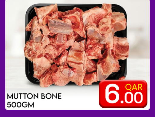 available at Majlis Hypermarket in Qatar - Al Rayyan