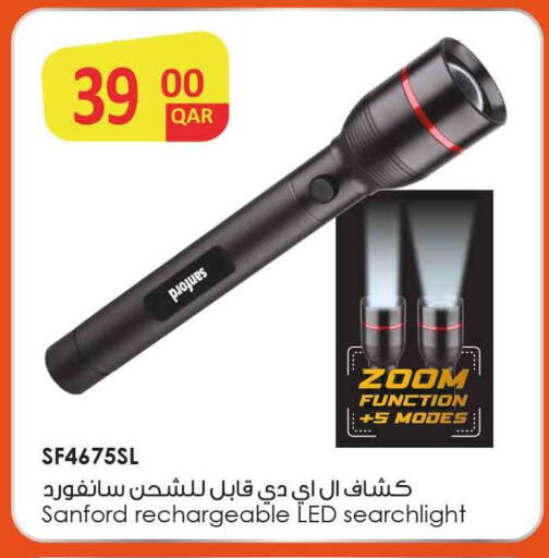available at Safari Hypermarket in Qatar - Al Rayyan