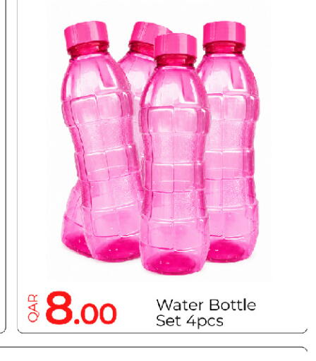 available at G MAX Hypermarket in Qatar - Al Rayyan