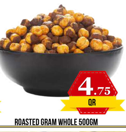 available at Dubai Shopping Center in Qatar - Al Rayyan