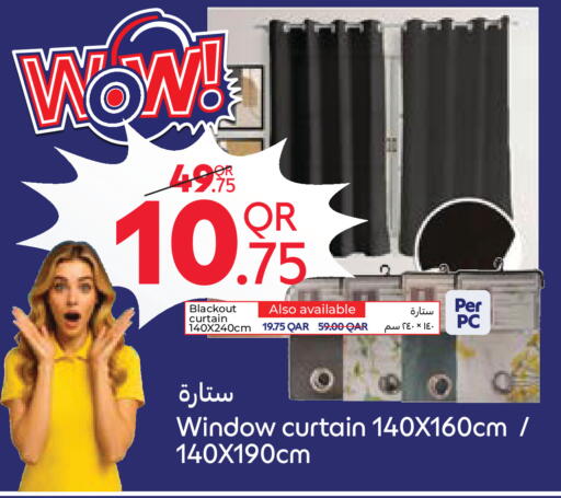 available at Carrefour in Qatar - Al Khor