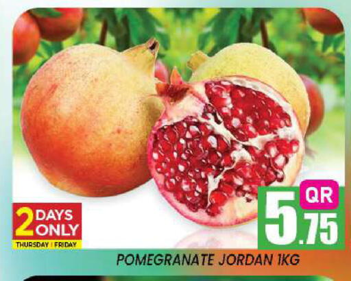 Pomegranate from Jordan available at New Stop n Shop @Fereej Bin Omran in Qatar - Al Rayyan