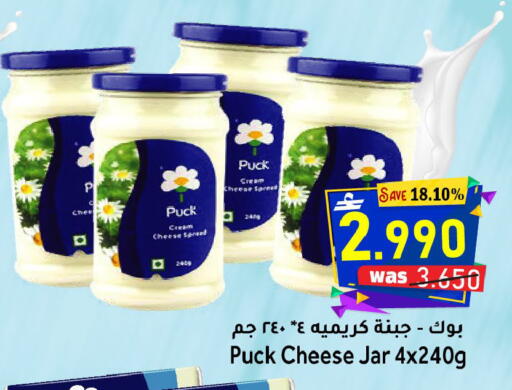 available at القوت هايبرماركت in عُمان - مسقط‎