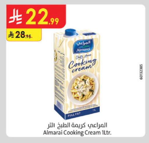 available at Danube in KSA, Saudi Arabia, Saudi - Al-Kharj