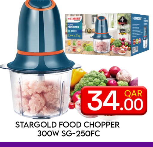 available at Majlis Hypermarket in Qatar - Al Rayyan