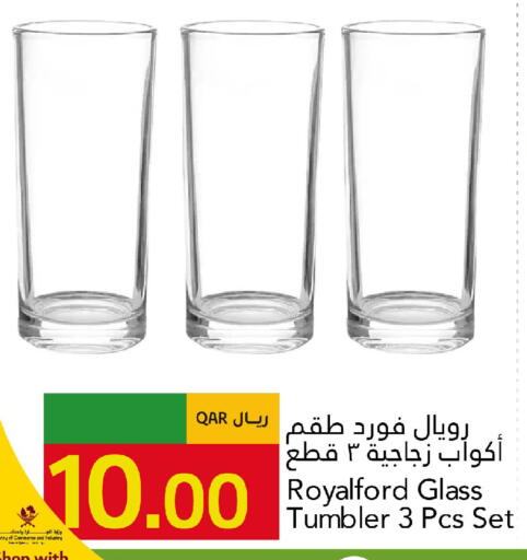 available at جلف فود سنتر in قطر - الريان