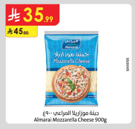 available at الدانوب in مملكة العربية السعودية, السعودية, سعودية - الخرج