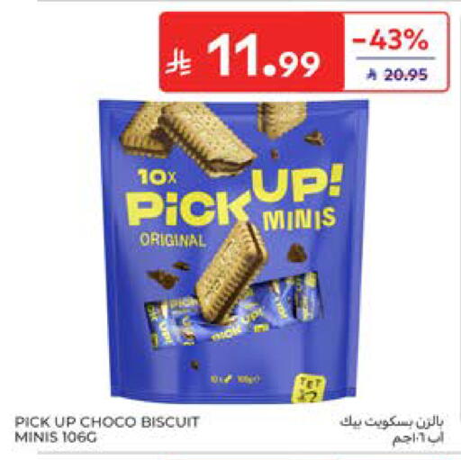 available at كارفور in مملكة العربية السعودية, السعودية, سعودية - جدة