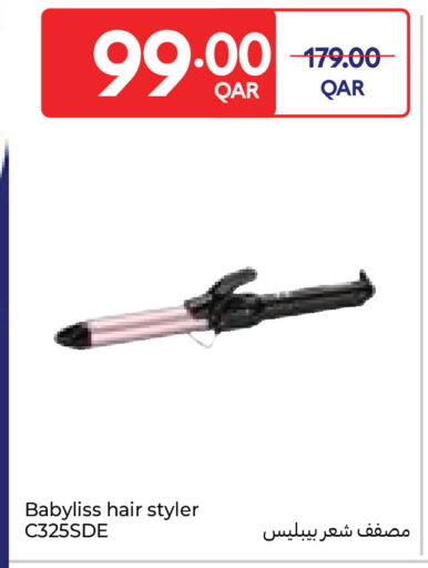 available at Carrefour in Qatar - Al Wakra