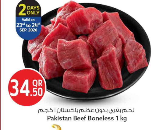 available at Safari Hypermarket in Qatar - Al-Shahaniya